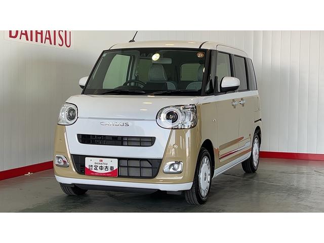 ムーヴキャンバスストライプスＧダイハツ認定中古車｜オーディオレス｜両側電動スライドドア｜クリアランスソナー｜スマートキー｜電動パーキングブレーキ｜オートエアコン｜アイドリングトップ｜スマートアシスト｜保証／整備付（茨城県）の中古車