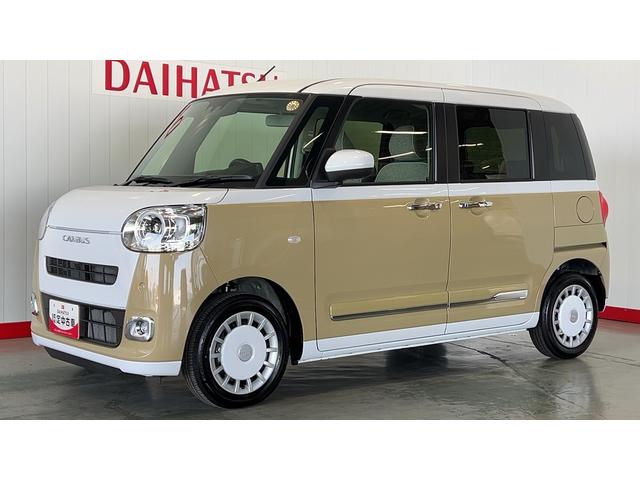 ムーヴキャンバスストライプスＧダイハツ認定中古車｜オーディオレス｜両側電動スライドドア｜クリアランスソナー｜スマートキー｜電動パーキングブレーキ｜オートエアコン｜アイドリングトップ｜スマートアシスト｜保証／整備付（茨城県）の中古車