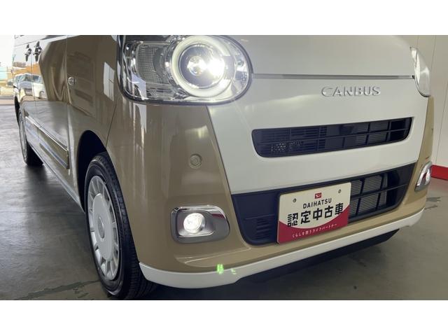 ムーヴキャンバスストライプスＧダイハツ認定中古車｜オーディオレス｜両側電動スライドドア｜クリアランスソナー｜スマートキー｜電動パーキングブレーキ｜オートエアコン｜アイドリングトップ｜スマートアシスト｜保証／整備付（茨城県）の中古車