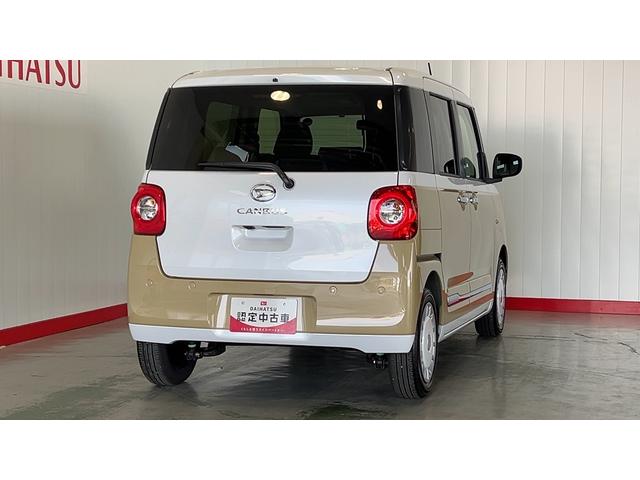 ムーヴキャンバスストライプスＧダイハツ認定中古車｜オーディオレス｜両側電動スライドドア｜クリアランスソナー｜スマートキー｜電動パーキングブレーキ｜オートエアコン｜アイドリングトップ｜スマートアシスト｜保証／整備付（茨城県）の中古車