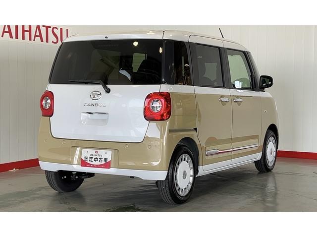 ムーヴキャンバスストライプスＧダイハツ認定中古車｜オーディオレス｜両側電動スライドドア｜クリアランスソナー｜スマートキー｜電動パーキングブレーキ｜オートエアコン｜アイドリングトップ｜スマートアシスト｜保証／整備付（茨城県）の中古車