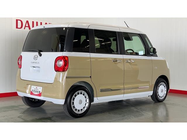 ムーヴキャンバスストライプスＧダイハツ認定中古車｜オーディオレス｜両側電動スライドドア｜クリアランスソナー｜スマートキー｜電動パーキングブレーキ｜オートエアコン｜アイドリングトップ｜スマートアシスト｜保証／整備付（茨城県）の中古車