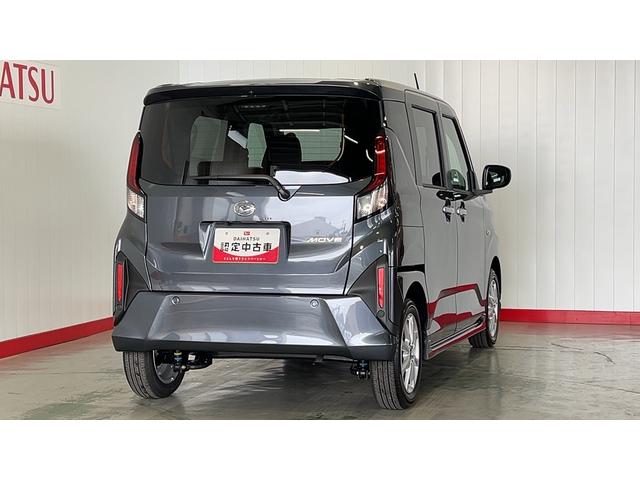 ムーヴＧ（茨城県）の中古車