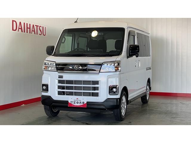 アトレーＲＳ（茨城県）の中古車