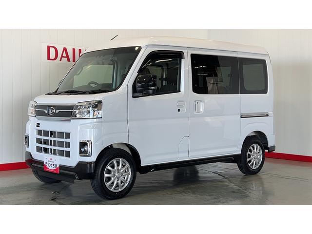アトレーＲＳ（茨城県）の中古車
