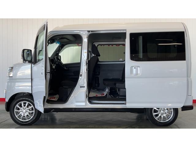 アトレーＲＳ（茨城県）の中古車