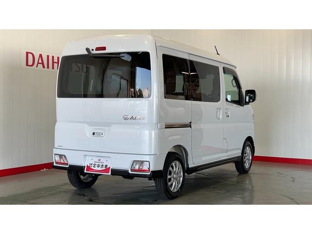 アトレーＲＳ（茨城県）の中古車