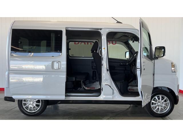 アトレーＲＳ（茨城県）の中古車