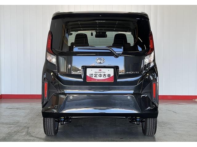 ムーヴＧ（茨城県）の中古車