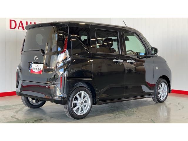 ムーヴＧ（茨城県）の中古車