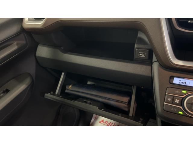 ムーヴＧダイハツ認定中古車｜純正ナビ｜バックカメラ｜片側電動スライドドア｜ドラレコ｜スマートキー｜電動パーキングブレーキ｜オートエアコン｜スマートアシスト｜保証／整備付（茨城県）の中古車