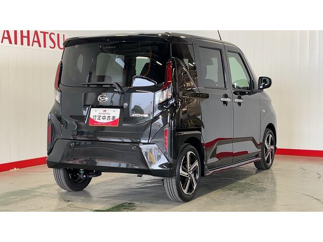 ムーヴRSダイハツ認定中古車lディスプレイオーディオlバックカメラl低走行lドラレコl両側電動スライドドアlスマートキーl電動パーキングブレーキlクルーズコントロールlスマートアシストl保証/整備付(茨城県)の中古車