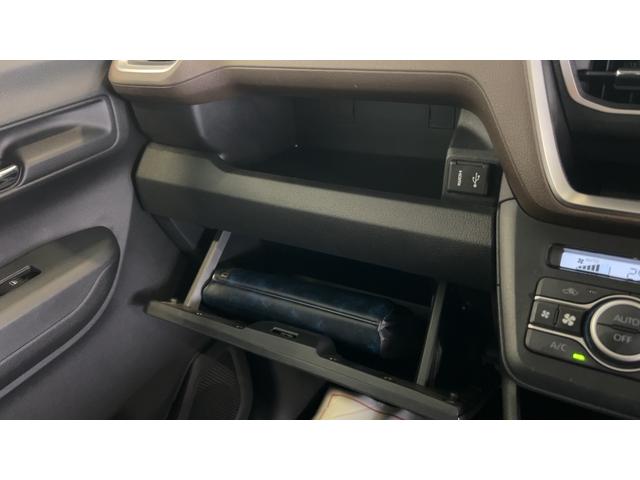 ムーヴRSダイハツ認定中古車lディスプレイオーディオlバックカメラl低走行lドラレコl両側電動スライドドアlスマートキーl電動パーキングブレーキlクルーズコントロールlスマートアシストl保証/整備付(茨城県)の中古車