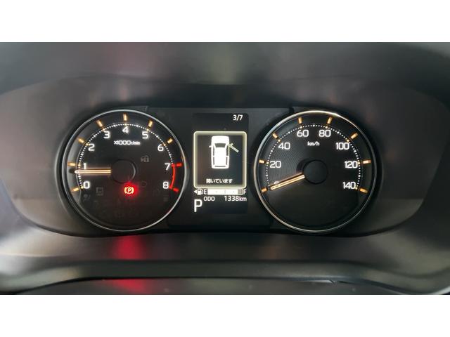 ムーヴＧダイハツ認定中古車｜純正ディスプレイオーディオ｜バックカメラ｜ドラレコ｜片側電動スライドドア｜スマートキー｜電動パーキングブレーキ｜オートエアコン｜スマートアシスト｜保証／整備付（茨城県）の中古車