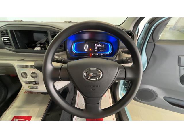 ミライースＸ　ＳＡIII（茨城県）の中古車