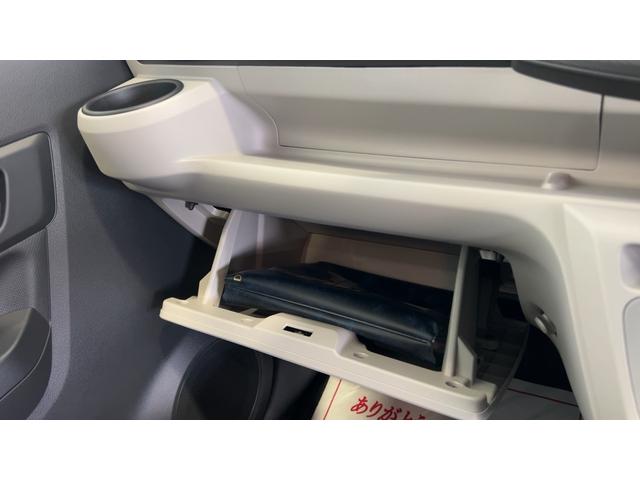 ミライースＸ　ＳＡIII（茨城県）の中古車