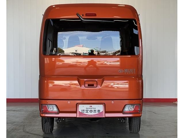 ハイゼットカーゴＤＸダイハツ認定中古車ｌ保証／整備付ｌ低走行ｌキーレスｌコーナーセンサーｌスマートアシストｌパワーウィンドウｌラジオチューナー（茨城県）の中古車