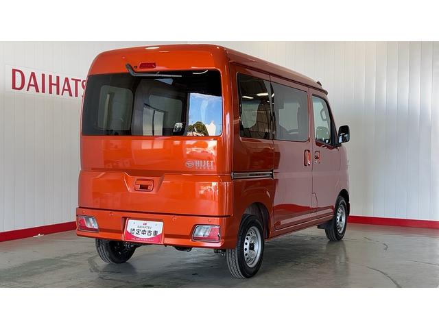 ハイゼットカーゴＤＸダイハツ認定中古車ｌ保証／整備付ｌ低走行ｌキーレスｌコーナーセンサーｌスマートアシストｌパワーウィンドウｌラジオチューナー（茨城県）の中古車