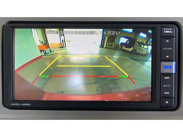 ミラトコットＸ　ＳＡIII（茨城県）の中古車