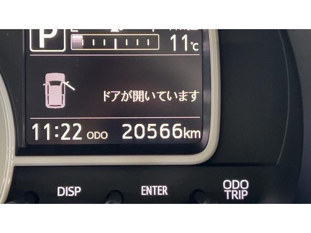 ミラトコットＸ　ＳＡIII（茨城県）の中古車