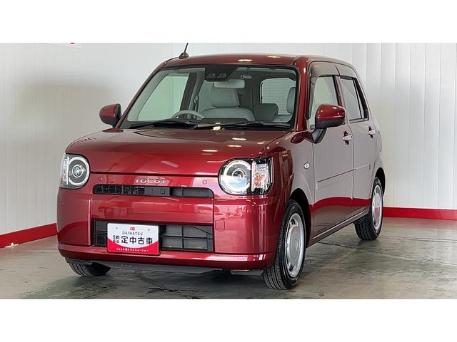 ミラトコットＸ　ＳＡIII（茨城県）の中古車