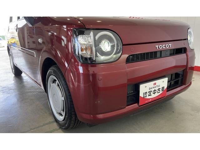 ミラトコットＸ　ＳＡIII（茨城県）の中古車