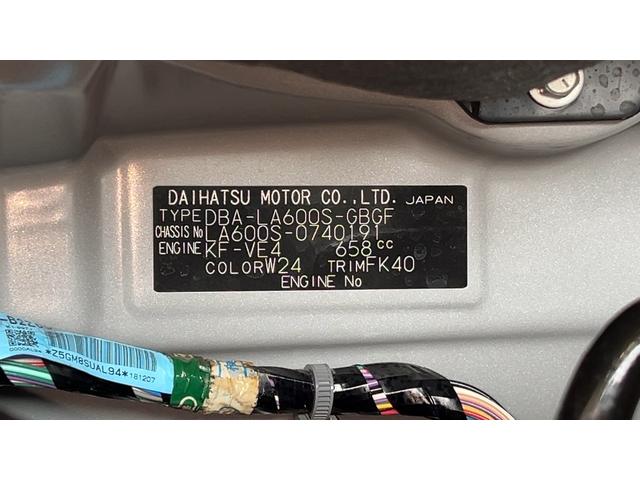 タントＸ　ＳＡIIIダイハツ認定中古車ｌ純正ナビｌ低走行ｌ片側電動スライドドアｌシートヒーターｌキーフリーｌスマートアシストｌｌ保証／整備付（茨城県）の中古車