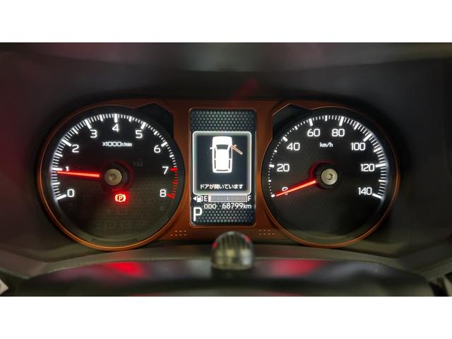 タフトＧターボダイハツ認定中古車｜ターボ｜純正ナビ｜バックカメラ｜ドラレコ｜ＥＴＣ｜アダプティブクルーズ｜シートヒーター｜スマートキー｜電動パーキングブレーキ｜オートエアコン｜スマートアシスト｜保証／整備付（茨城県）の中古車