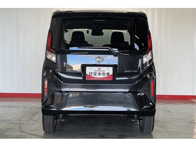 ムーヴＧ　９インチディスプレイオーディオ・前後ドラレコ付きダイハツ認定中古車ｌ保証／整備付ｌディスプレイオーディオｌバックカメラｌドラレコｌキーフリーｌ片側電動スライドドアｌオートエアコン（茨城県）の中古車