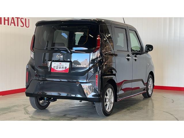 ムーヴＧ　９インチディスプレイオーディオ・前後ドラレコ付きダイハツ認定中古車ｌ保証／整備付ｌディスプレイオーディオｌバックカメラｌドラレコｌキーフリーｌ片側電動スライドドアｌオートエアコン（茨城県）の中古車