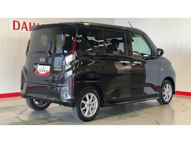 ムーヴＧ　９インチディスプレイオーディオ・前後ドラレコ付きダイハツ認定中古車ｌ保証／整備付ｌディスプレイオーディオｌバックカメラｌドラレコｌキーフリーｌ片側電動スライドドアｌオートエアコン（茨城県）の中古車