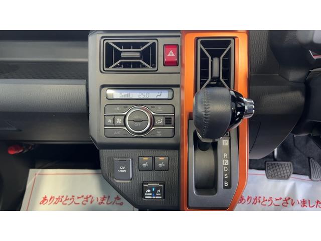 タフトＧターボ（茨城県）の中古車