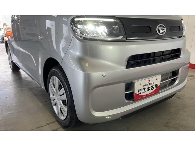 タントXダイハツ認定中古車|オーディオレス|片側電動スライドドア|シートヒーター|スマートキー|電動パーキングブレーキ|オートエアコン|スマートアシスト|保証/整備付(茨城県)の中古車