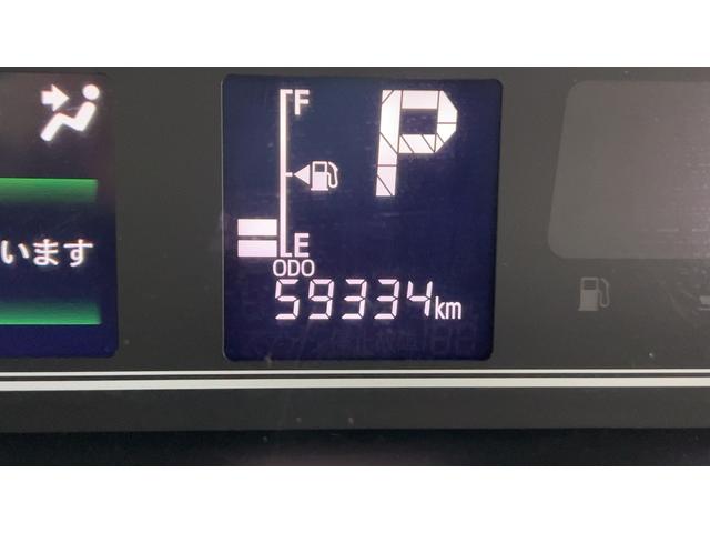 タントカスタムＲＳダイハツ認定中古車｜ターボ｜純正ナビ｜バックカメラ｜ドラレコ｜ＥＴＣ｜両側電動スライドドア｜シートヒーター｜スマートキー｜電動パーキングブレーキ｜オートエアコン｜スマートアシスト｜保証／整備付（茨城県）の中古車