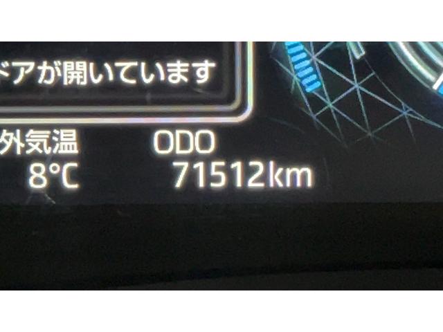 ロッキープレミアムG HEVダイハツ認定中古車|ハイブリッド車|純正ナビ|全方位/バックカメラ|ドラレコ|アダプティブクルーズ|シートヒーター|スマートキー|電動パーキングブレーキ|スマートアシスト|保証/整備付(茨城県)の中古車