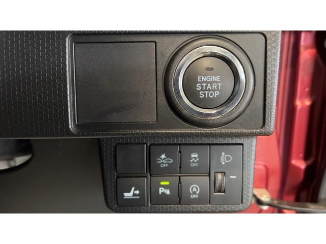 タントＸスペシャルダイハツ認定中古車｜純正ＣＤオーディオ｜ＥＴＣ｜両側スライドドア｜スマートキー｜電動格納ミラー｜アイドリングストップ｜横滑り防止機能｜オートエアコン｜スマートアシスト｜保証／整備付（茨城県）の中古車
