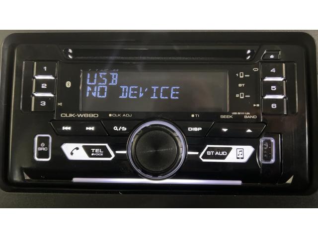 タントＸスペシャルダイハツ認定中古車｜純正ＣＤオーディオ｜ＥＴＣ｜両側スライドドア｜スマートキー｜電動格納ミラー｜アイドリングストップ｜横滑り防止機能｜オートエアコン｜スマートアシスト｜保証／整備付（茨城県）の中古車