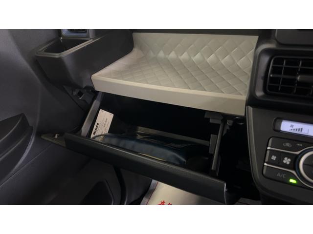 タントＸスペシャルダイハツ認定中古車｜純正ＣＤオーディオ｜ＥＴＣ｜両側スライドドア｜スマートキー｜電動格納ミラー｜アイドリングストップ｜横滑り防止機能｜オートエアコン｜スマートアシスト｜保証／整備付（茨城県）の中古車