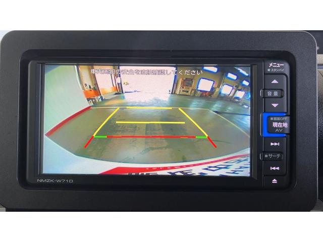 タントカスタムＸ（茨城県）の中古車