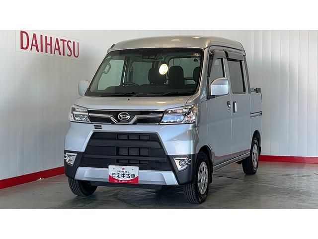 ハイゼットカーゴデッキバンＧ　ＳＡIIIダイハツ認定中古車ｌナビｌバックカメラｌキーレスｌドラレコｌアイドリングストップｌ電動ドアミラーｌパワーウィンドウｌ保証／整備付（茨城県）の中古車