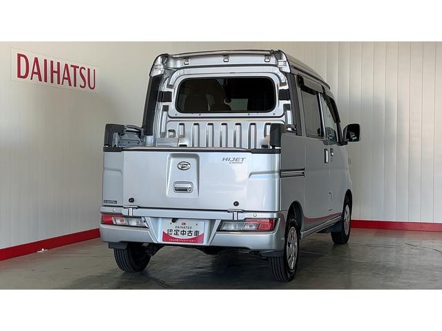 ハイゼットカーゴデッキバンＧ　ＳＡIIIダイハツ認定中古車ｌナビｌバックカメラｌキーレスｌドラレコｌアイドリングストップｌ電動ドアミラーｌパワーウィンドウｌ保証／整備付（茨城県）の中古車