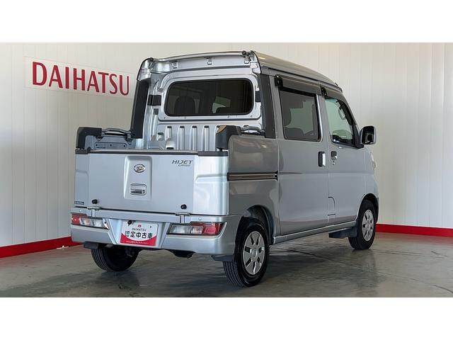 ハイゼットカーゴデッキバンＧ　ＳＡIIIダイハツ認定中古車ｌナビｌバックカメラｌキーレスｌドラレコｌアイドリングストップｌ電動ドアミラーｌパワーウィンドウｌ保証／整備付（茨城県）の中古車