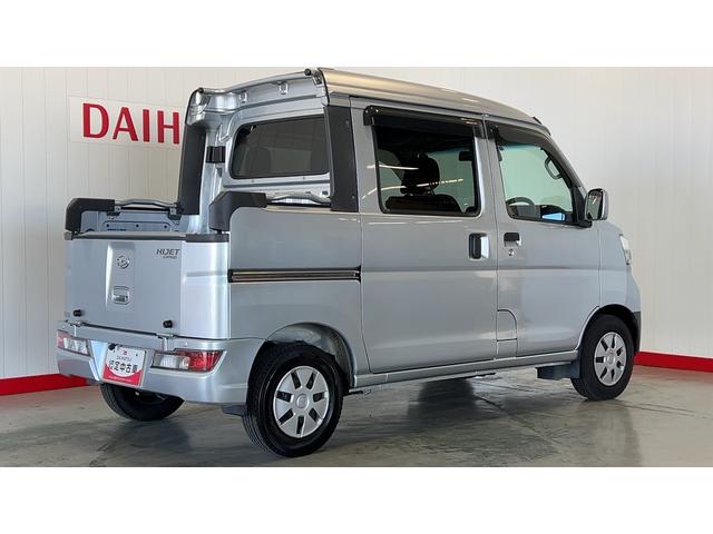 ハイゼットカーゴデッキバンＧ　ＳＡIIIダイハツ認定中古車ｌナビｌバックカメラｌキーレスｌドラレコｌアイドリングストップｌ電動ドアミラーｌパワーウィンドウｌ保証／整備付（茨城県）の中古車