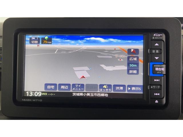 タントＸ（茨城県）の中古車