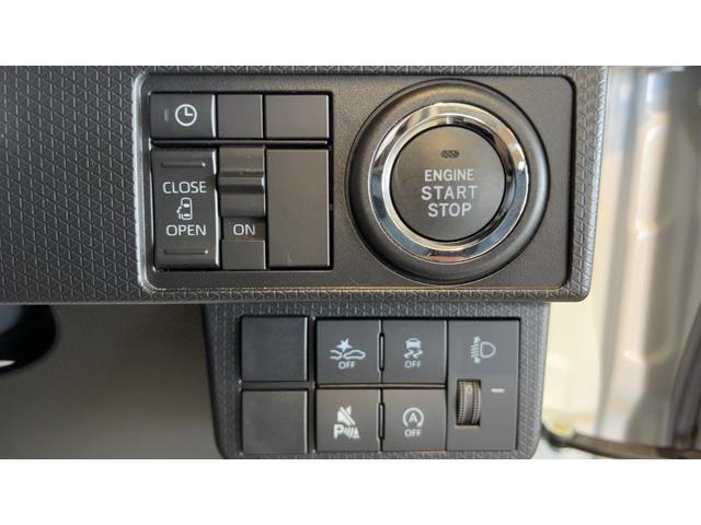 タントＸ（茨城県）の中古車