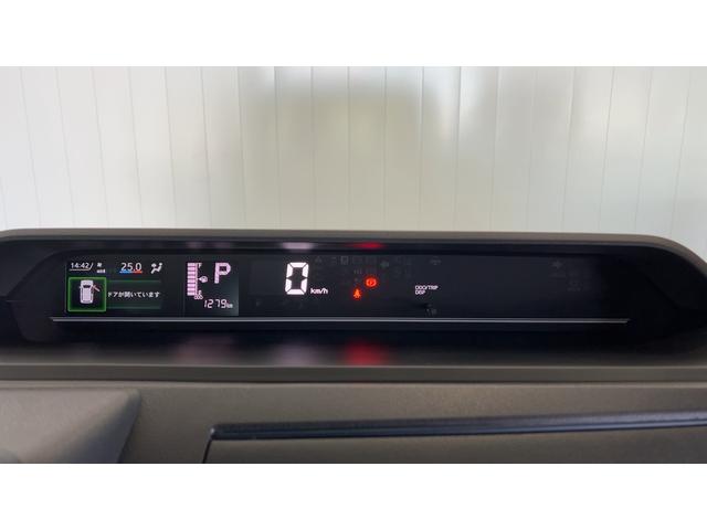 タントＸ（茨城県）の中古車