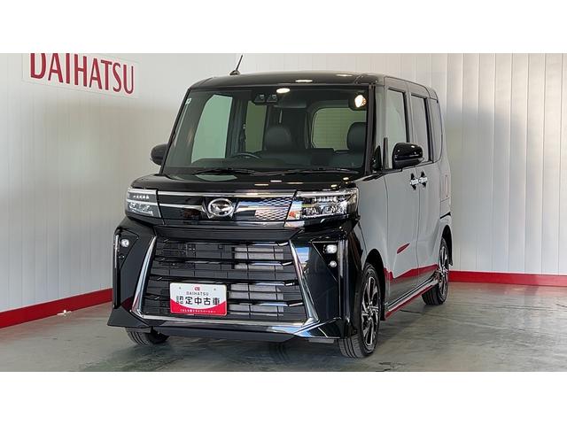 タントカスタムＸダイハツ認定中古車｜オーディオレス｜両側電動スライドドア｜シートヒーター｜スマートキー｜電動パーキングブレーキ｜横滑り防止機能｜電動格納ミラー｜オートエアコン｜スマートアシスト｜保証／整備付（茨城県）の中古車
