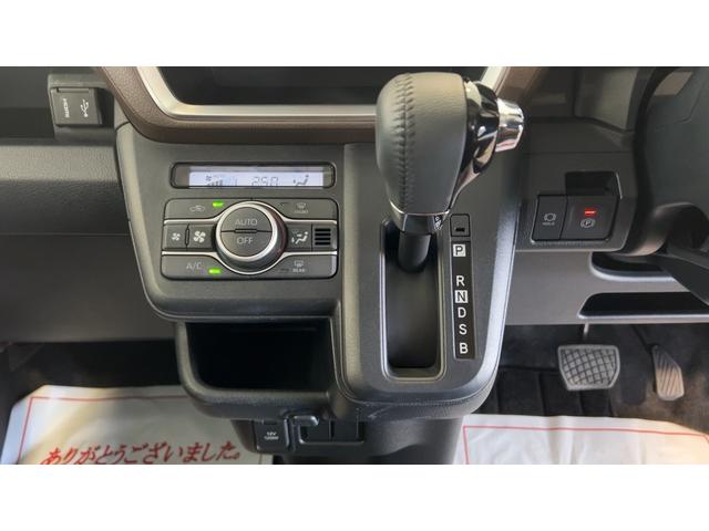 ムーヴRSダイハツ認定中古車lディスプレイオーディオlバックカメラl両側電動スライドドアlドラレコ低走行lクルーズコントロールl電動パーキングブレーキlスマートアシストl保証/整備付(茨城県)の中古車