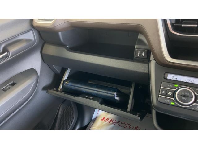 ムーヴRSダイハツ認定中古車lディスプレイオーディオlバックカメラl両側電動スライドドアlドラレコ低走行lクルーズコントロールl電動パーキングブレーキlスマートアシストl保証/整備付(茨城県)の中古車