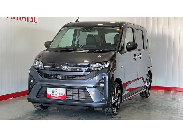 ムーヴRSダイハツ認定中古車lディスプレイオーディオlバックカメラl両側電動スライドドアlドラレコ低走行lクルーズコントロールl電動パーキングブレーキlスマートアシストl保証/整備付(茨城県)の中古車